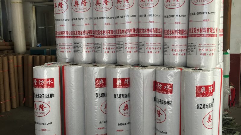 非固化防水涂料施工要点全解析**