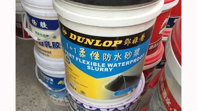 自粘防水卷材：揭秘其价格构成与选购要点