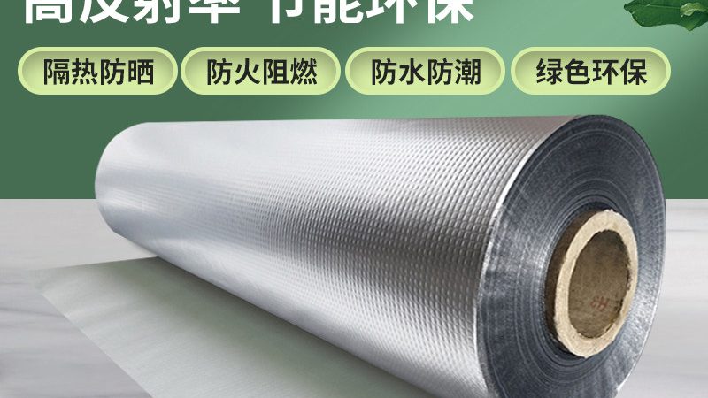 地下室防水涂料，选聚氨酯还是其他？揭秘报价背后的秘密**