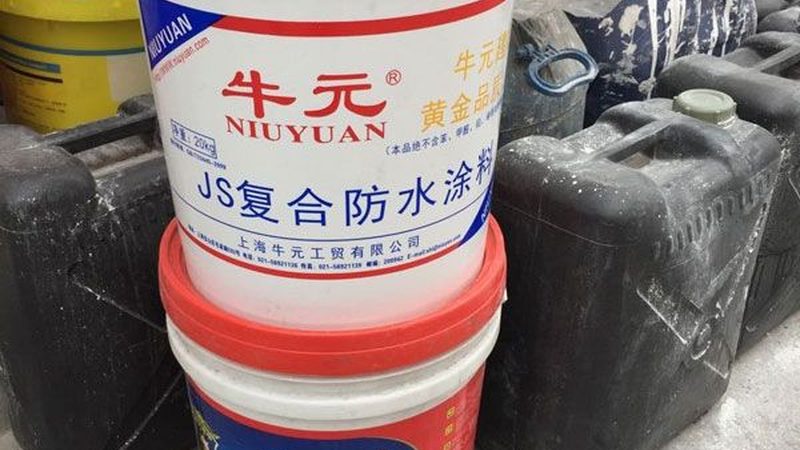 成都卫生间防水维修：如何选择专业可靠的维修公司**
