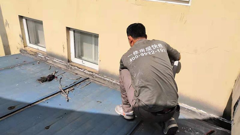 家装防水涂料环保标准有哪些