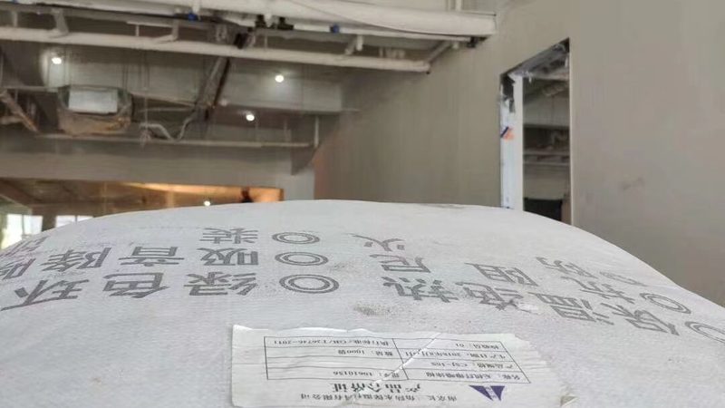 岩棉板重量误差，揭秘其背后的秘密**