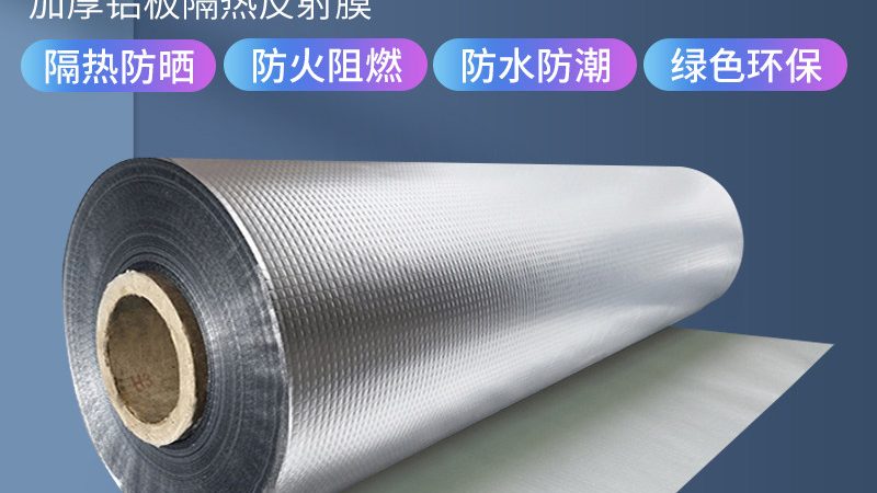 老旧外墙防水材料推荐：如何选择更可靠的解决方案